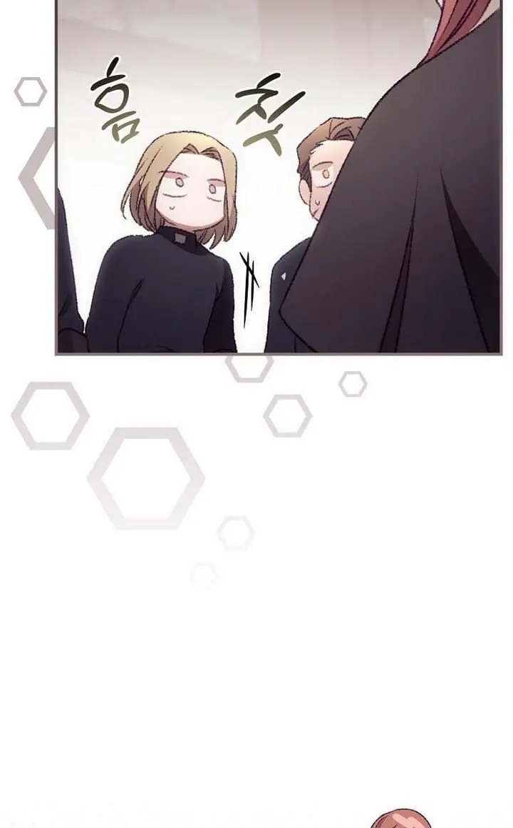 I Can See Your Death Chapter 20 Page 73