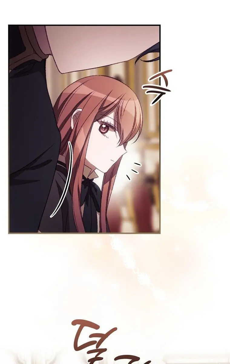 I Can See Your Death Chapter 21 Page 59