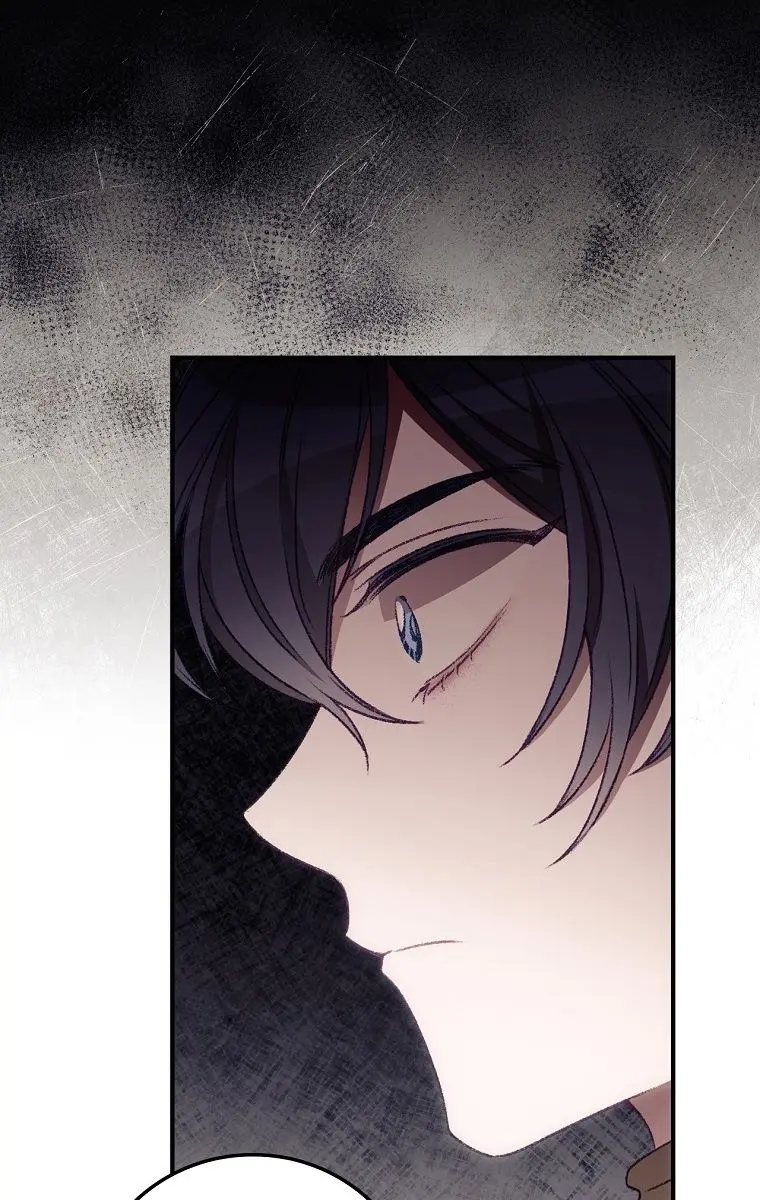 I Can See Your Death Chapter 21 Page 72