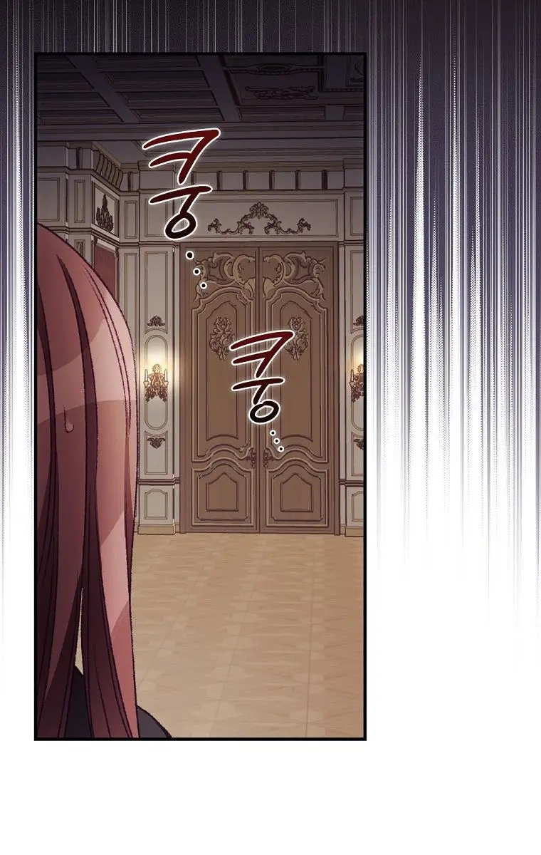 I Can See Your Death Chapter 21 Page 81