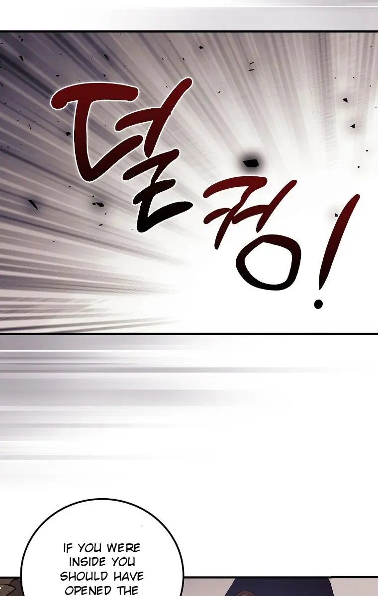 I Can See Your Death Chapter 21 Page 84