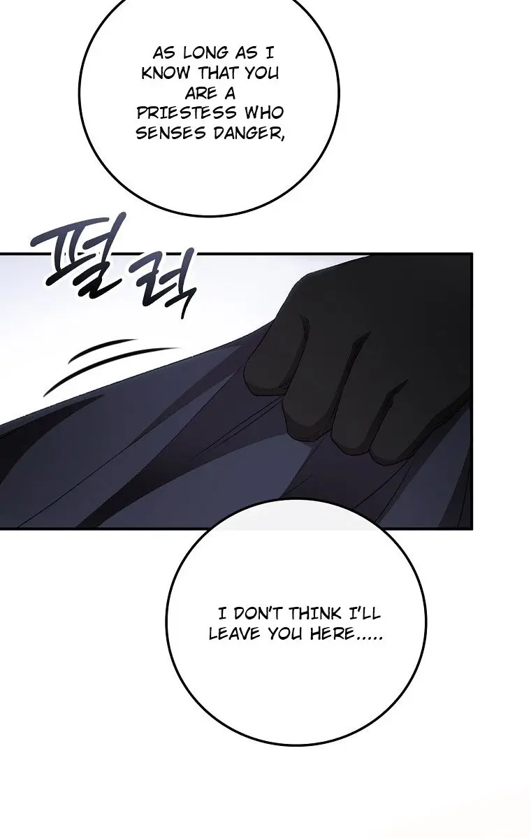 I Can See Your Death Chapter 22 Page 5