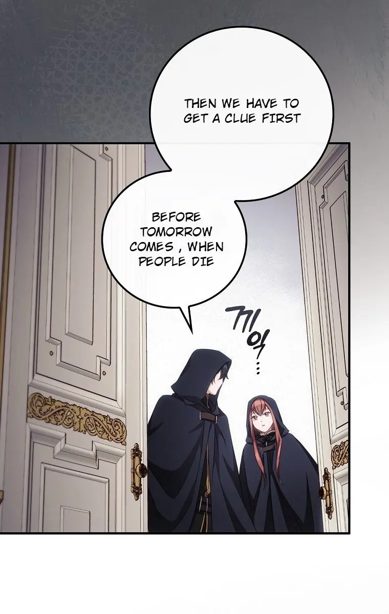 I Can See Your Death Chapter 22 Page 20