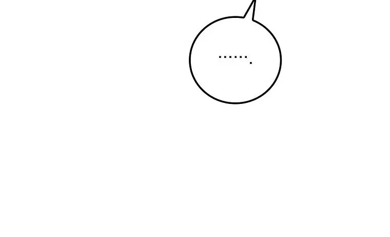I Can See Your Death Chapter 22 Page 27