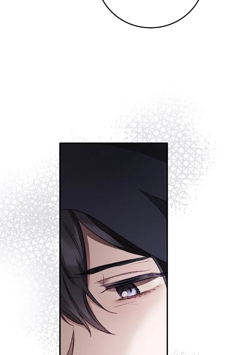 I Can See Your Death Chapter 22 Page 29