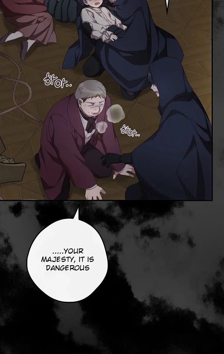 I Can See Your Death Chapter 22 Page 42