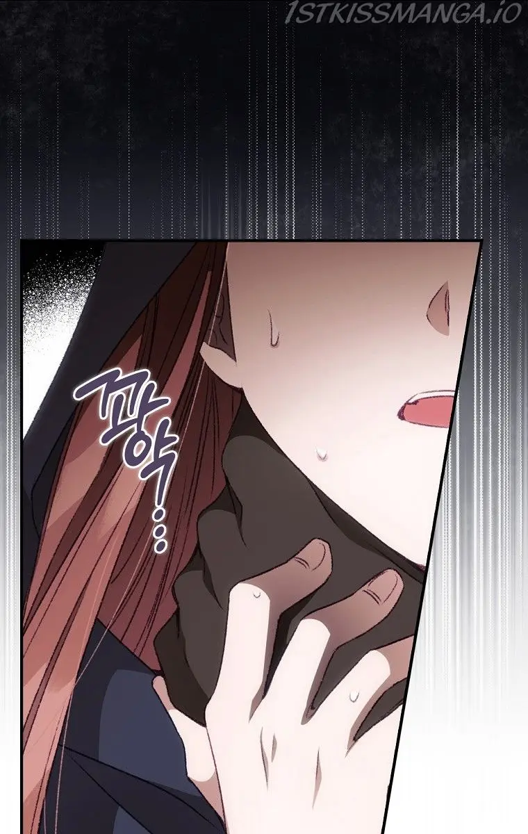 I Can See Your Death Chapter 22 Page 64