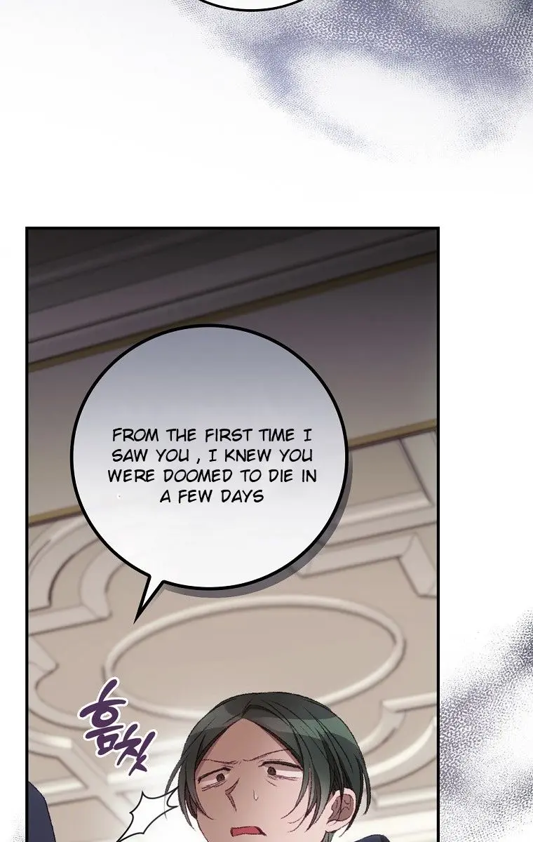 I Can See Your Death Chapter 22 Page 73