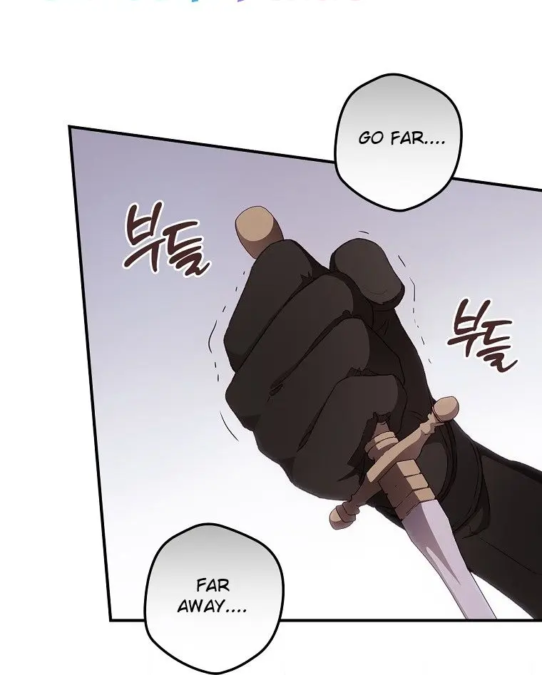 I Can See Your Death Chapter 22 Page 76
