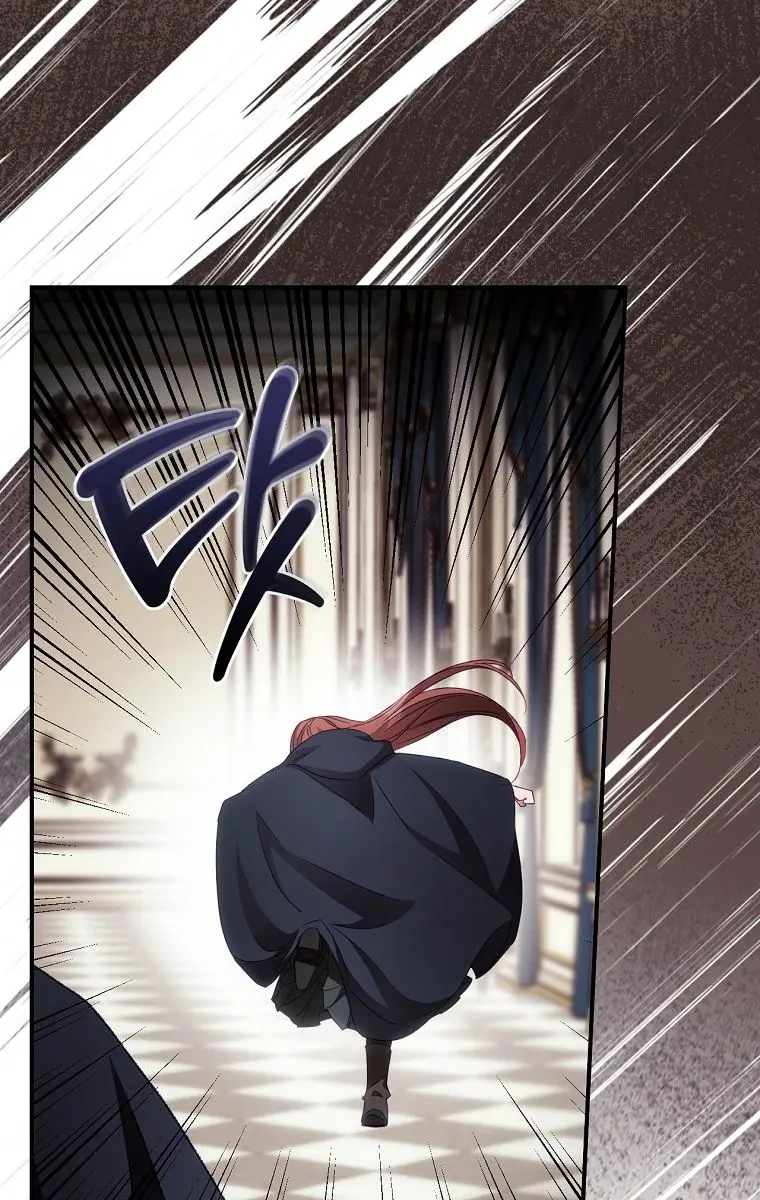 I Can See Your Death Chapter 22 Page 82