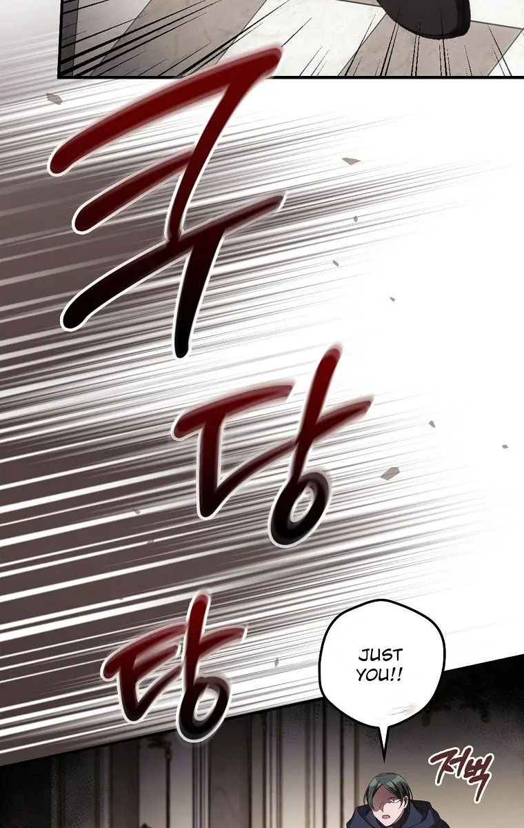 I Can See Your Death Chapter 22 Page 85