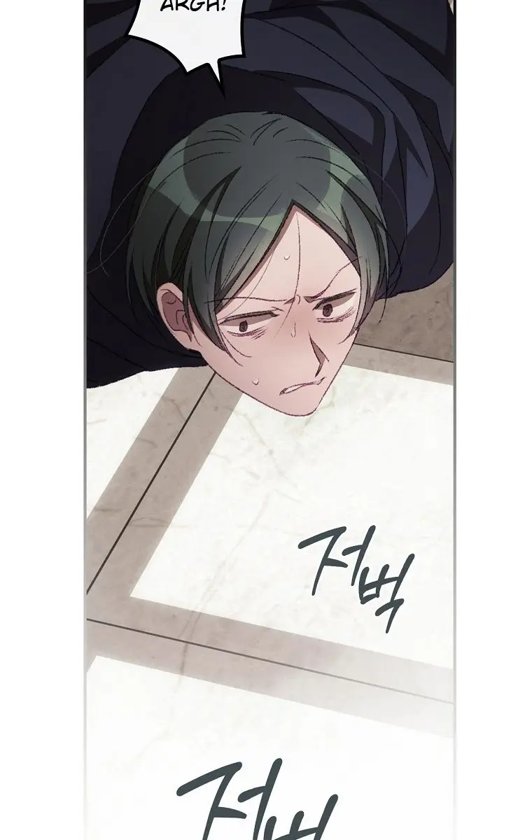 I Can See Your Death Chapter 22 Page 94