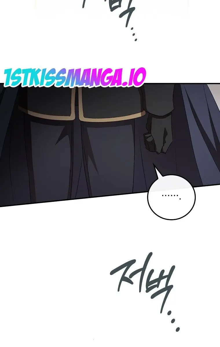 I Can See Your Death Chapter 22 Page 95
