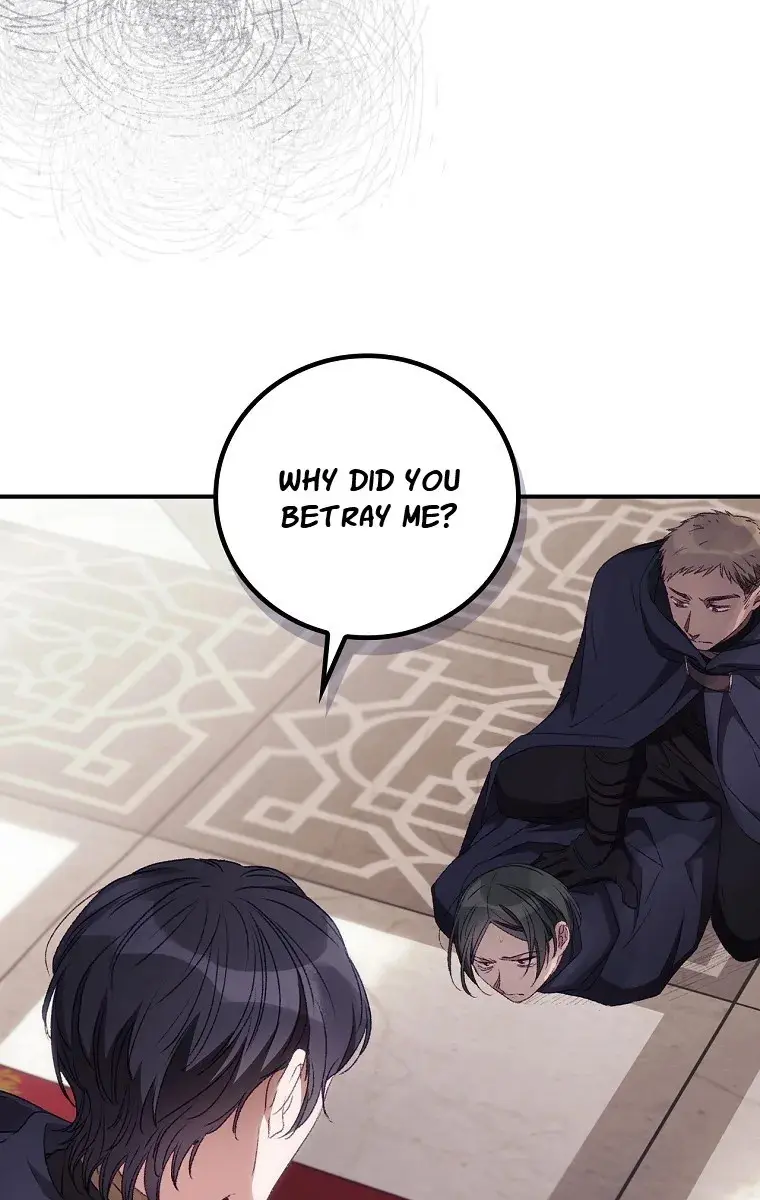 I Can See Your Death Chapter 23 Page 5
