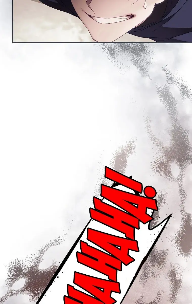 I Can See Your Death Chapter 23 Page 7