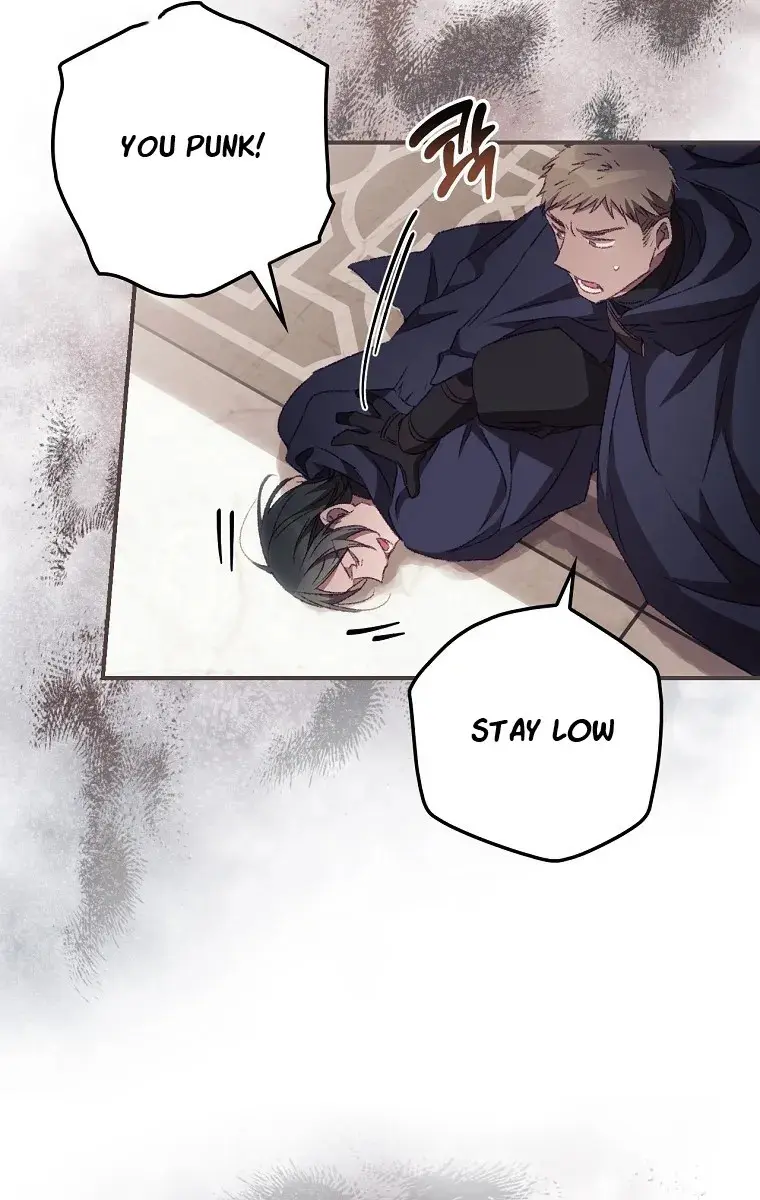 I Can See Your Death Chapter 23 Page 10
