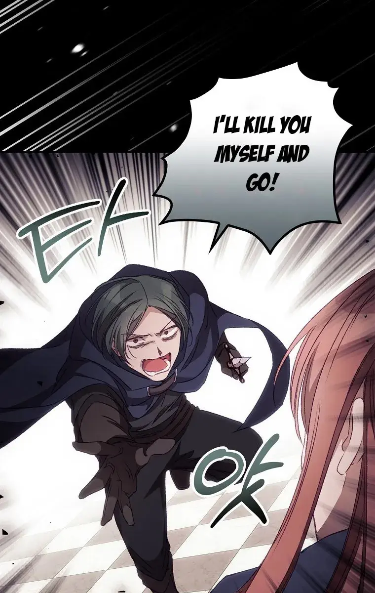 I Can See Your Death Chapter 23 Page 21