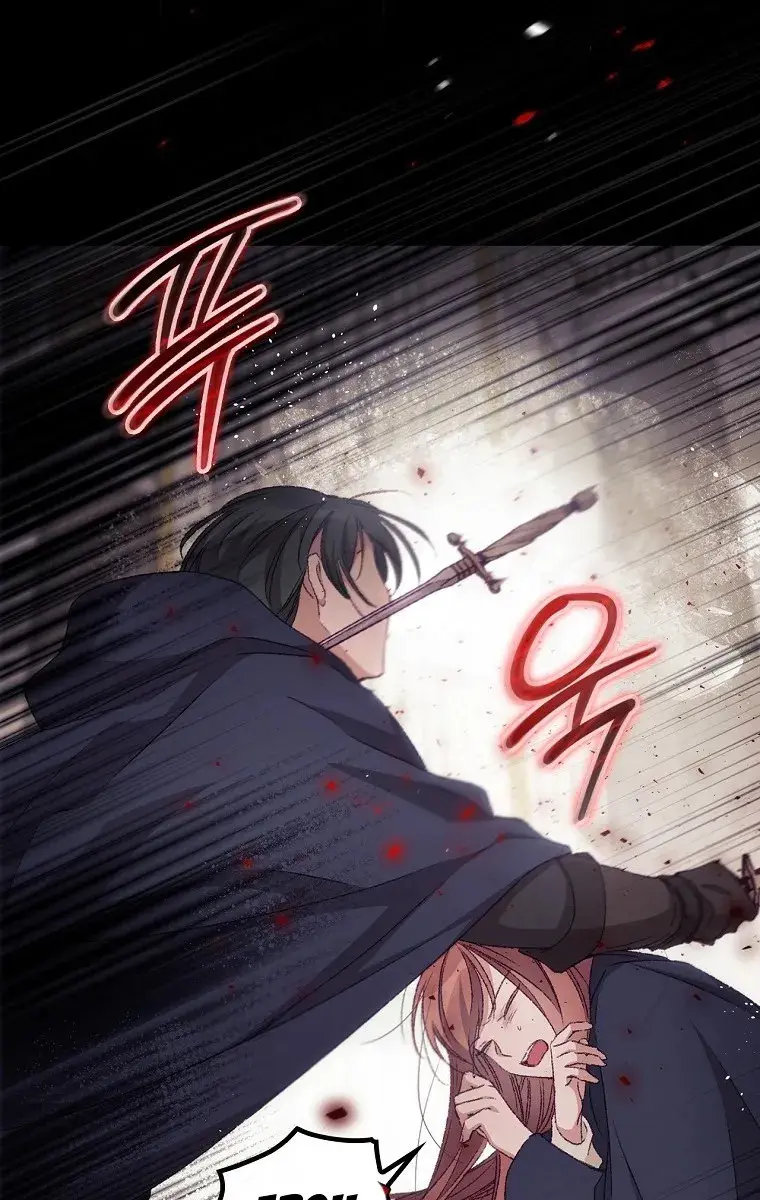 I Can See Your Death Chapter 23 Page 24