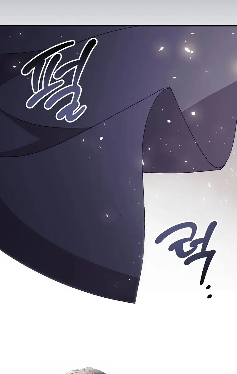 I Can See Your Death Chapter 23 Page 29
