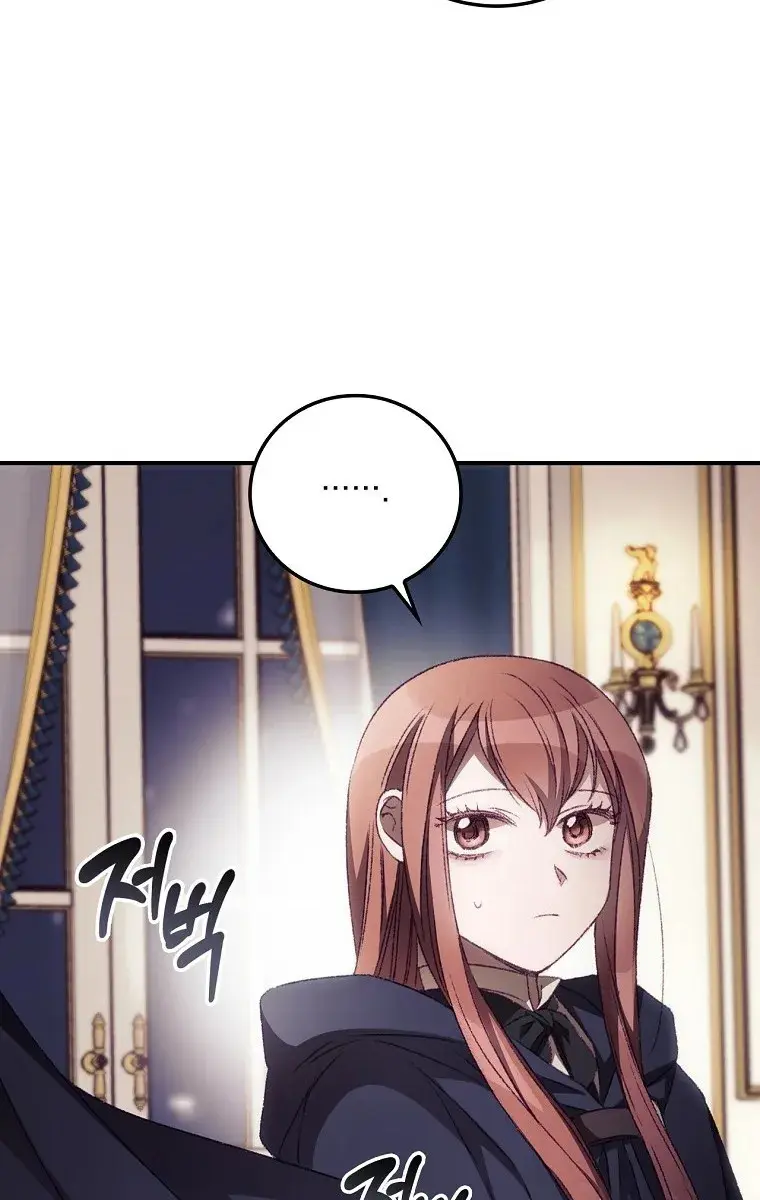 I Can See Your Death Chapter 23 Page 38