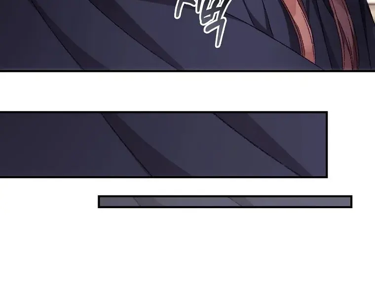 I Can See Your Death Chapter 23 Page 39