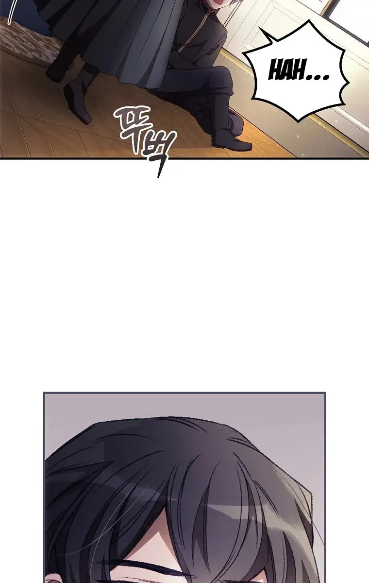I Can See Your Death Chapter 23 Page 61