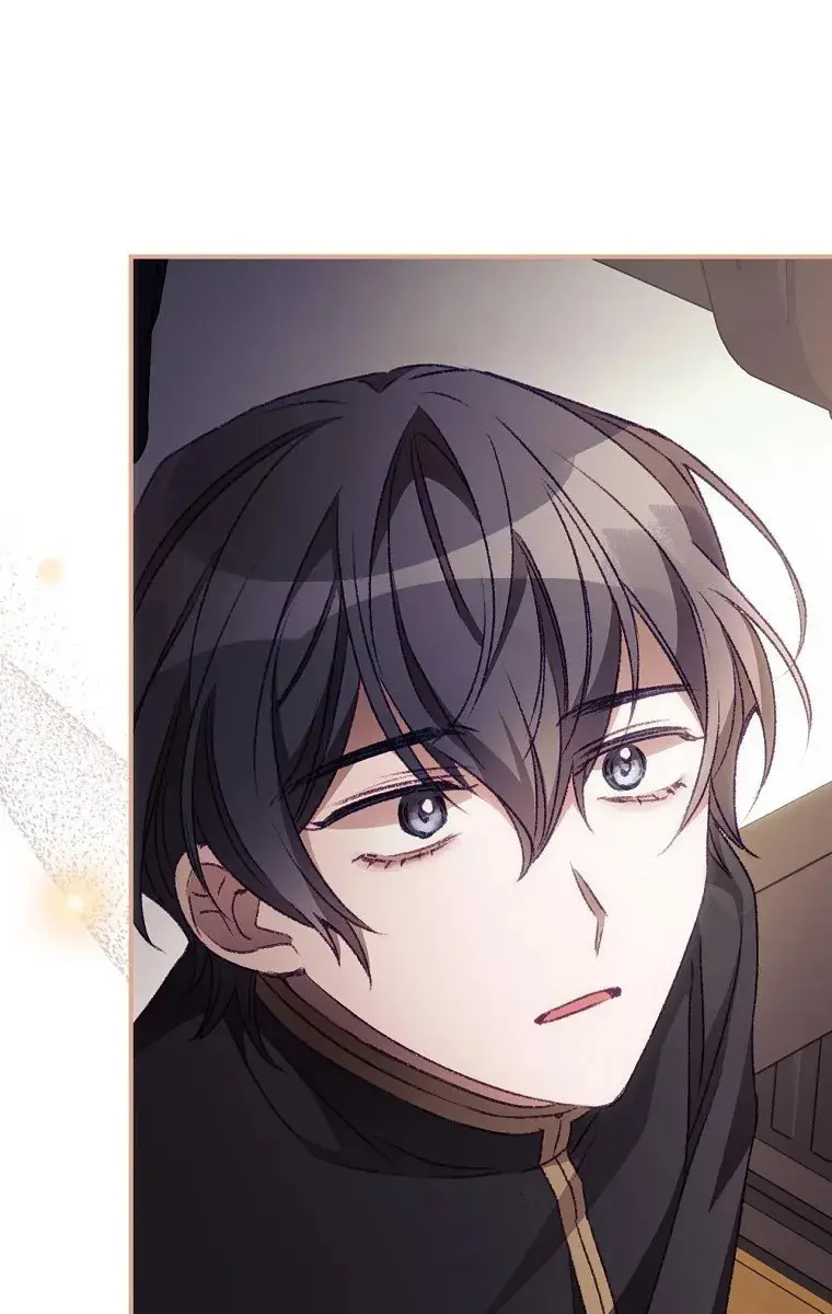 I Can See Your Death Chapter 23 Page 73