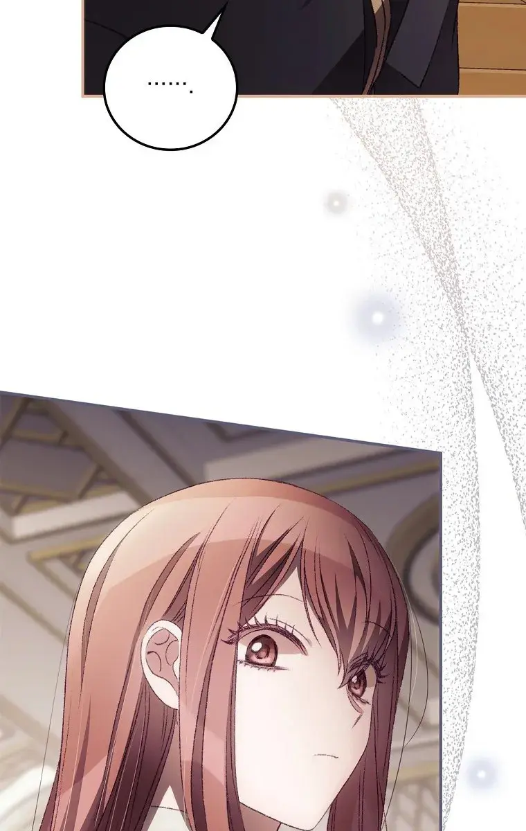 I Can See Your Death Chapter 23 Page 74