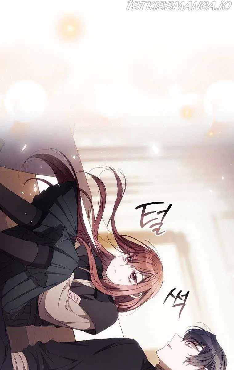 I Can See Your Death Chapter 23 Page 78