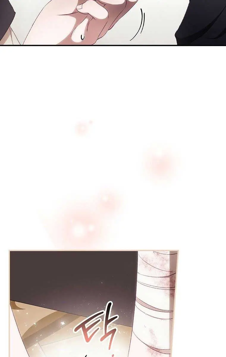 I Can See Your Death Chapter 23 Page 86