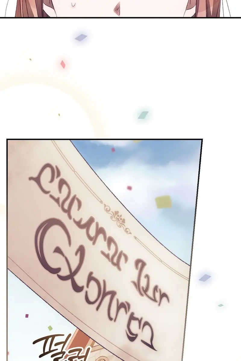 I Can See Your Death Chapter 24 Page 4