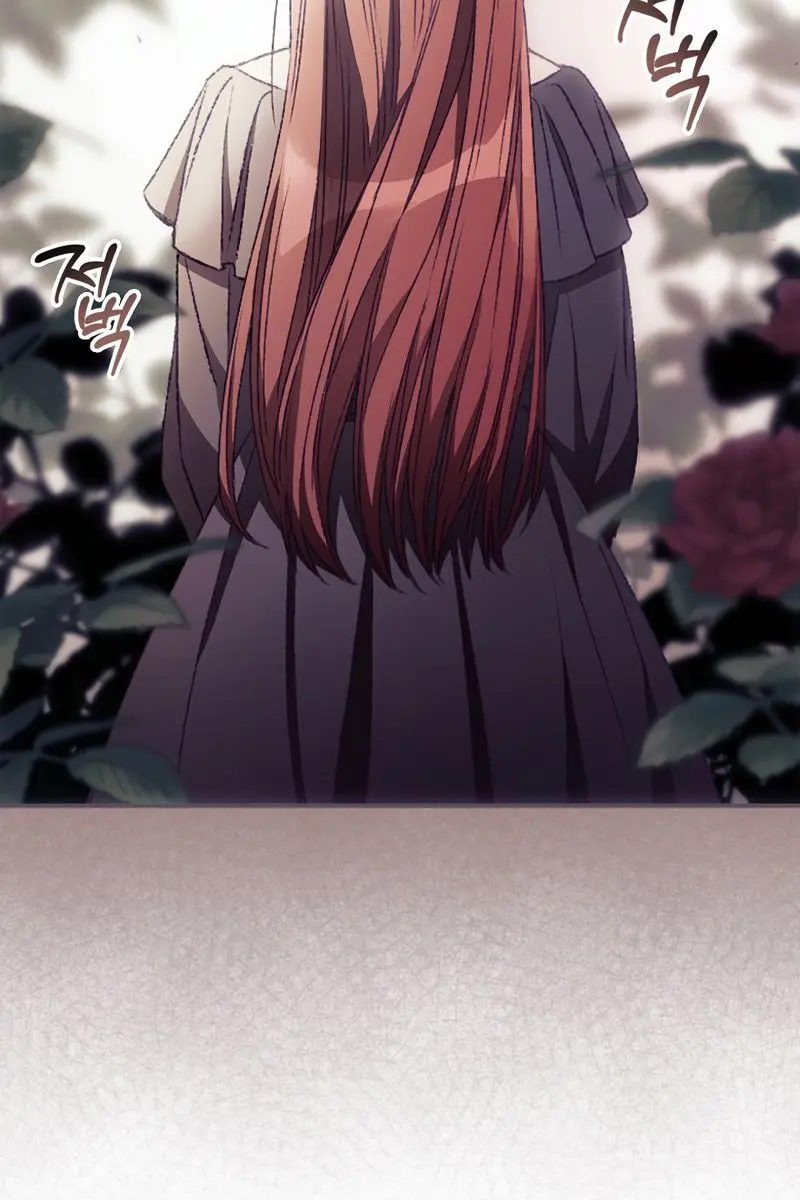 I Can See Your Death Chapter 24 Page 22