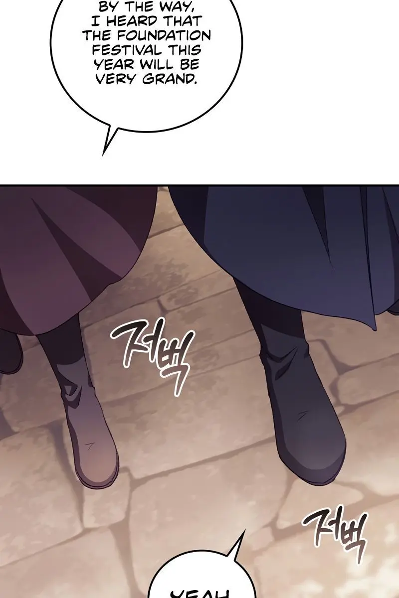 I Can See Your Death Chapter 24 Page 54