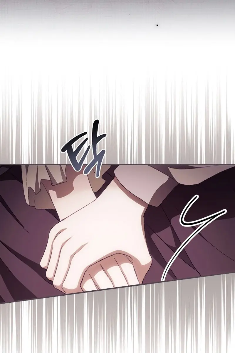 I Can See Your Death Chapter 24 Page 105