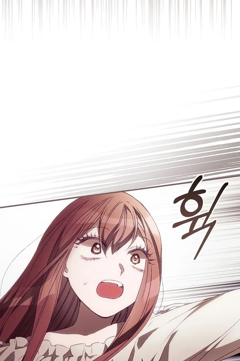 I Can See Your Death Chapter 24 Page 106