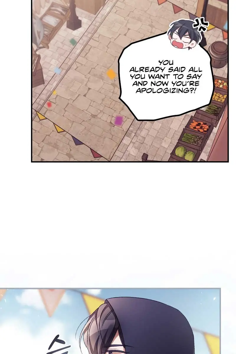 I Can See Your Death Chapter 25 Page 17