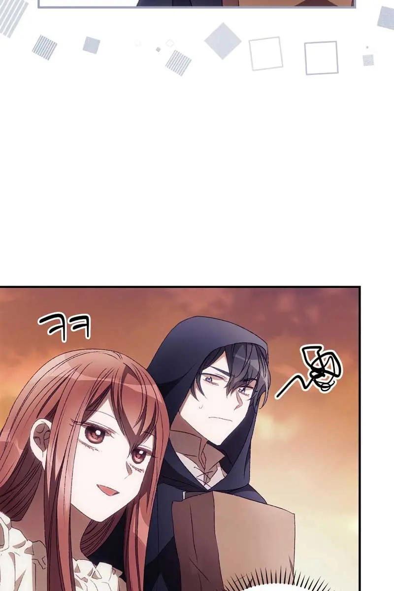 I Can See Your Death Chapter 25 Page 52