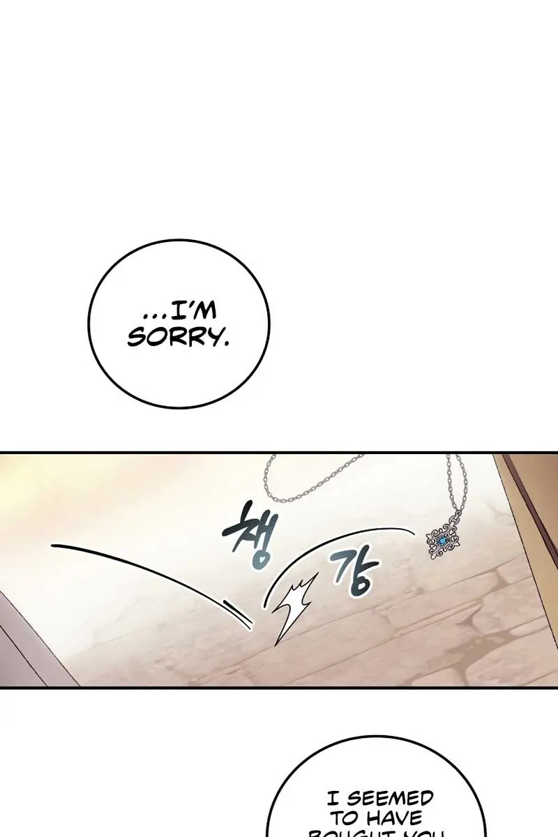 I Can See Your Death Chapter 25 Page 71