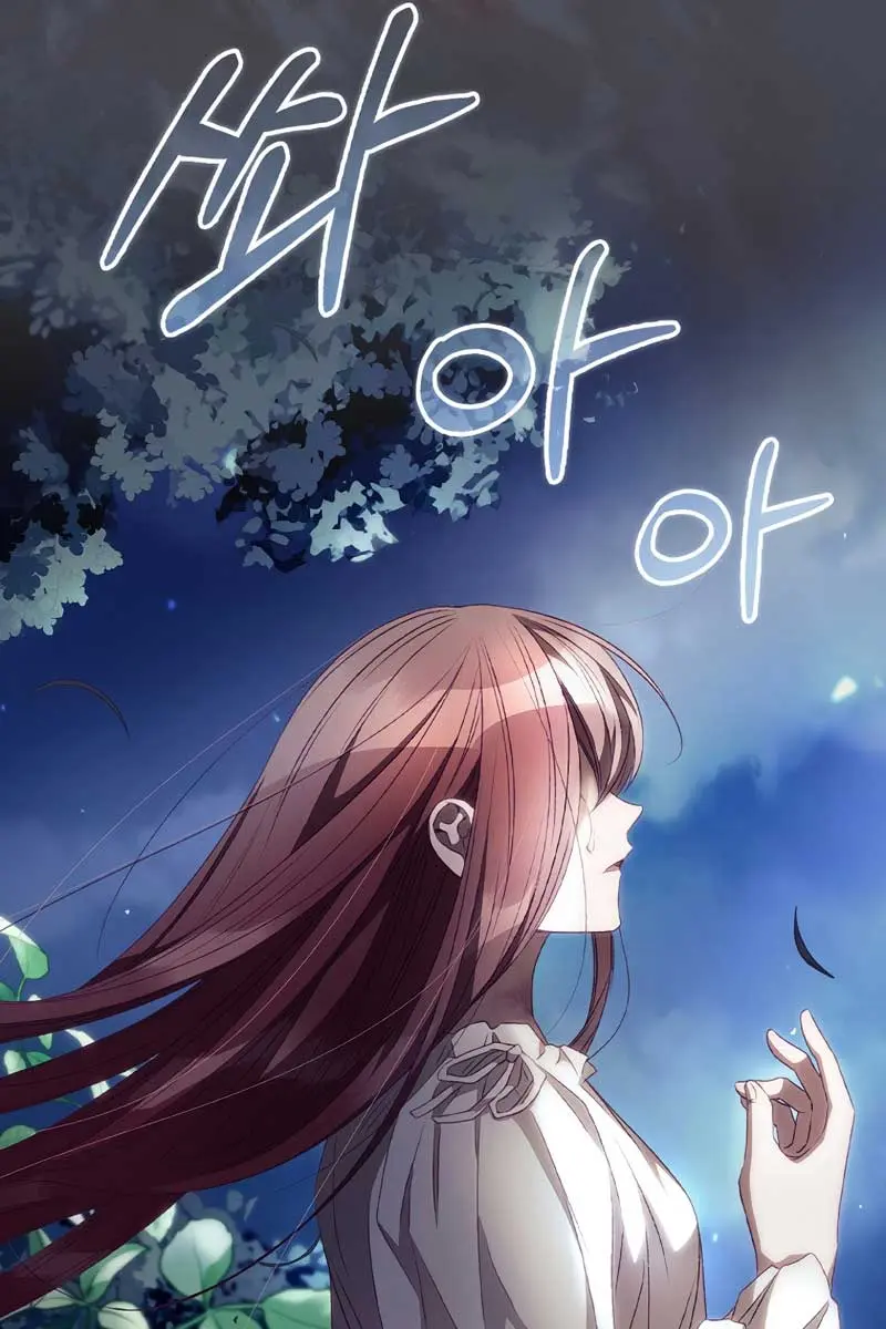 I Can See Your Death Chapter 25 Page 91