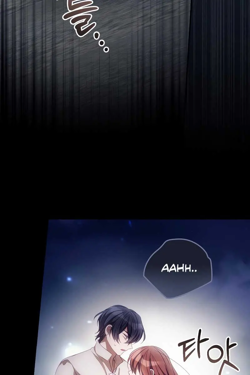 I Can See Your Death Chapter 25 Page 97