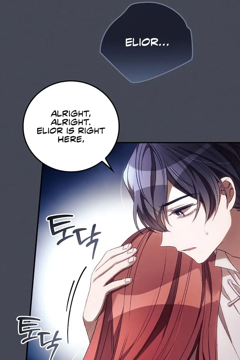 I Can See Your Death Chapter 26 Page 5
