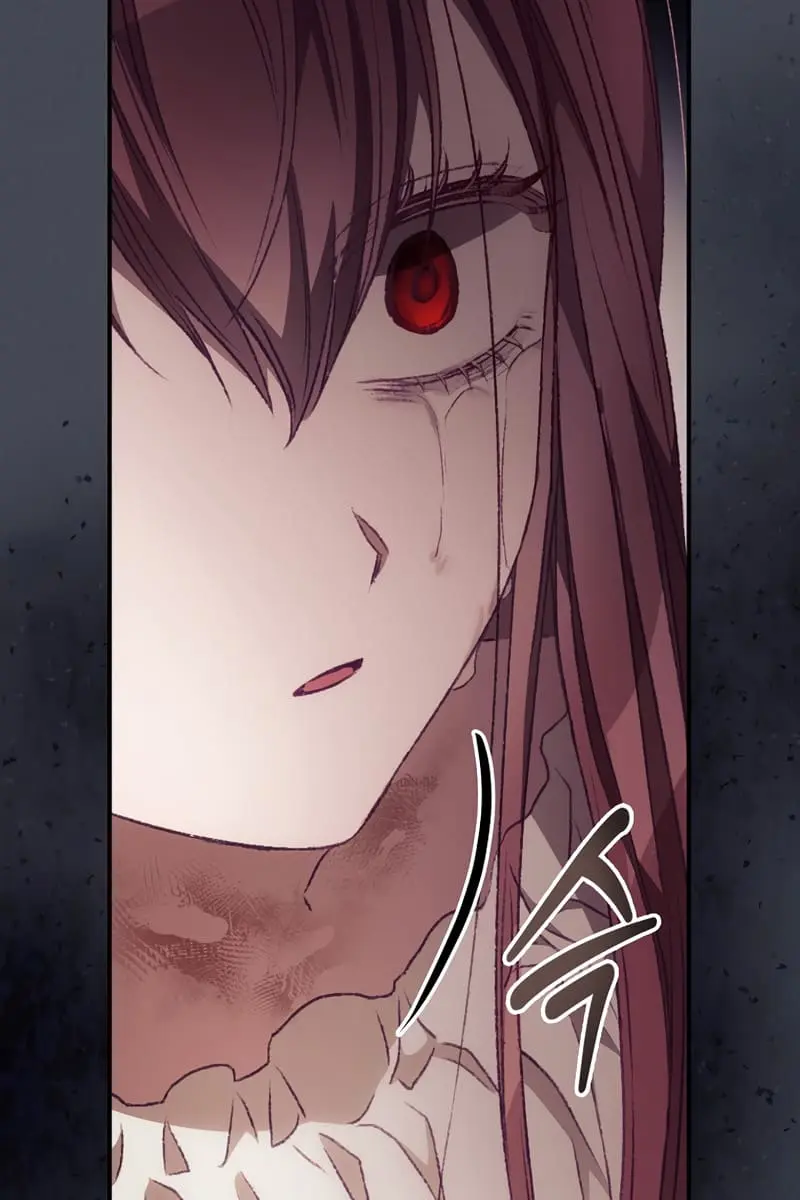 I Can See Your Death Chapter 26 Page 7
