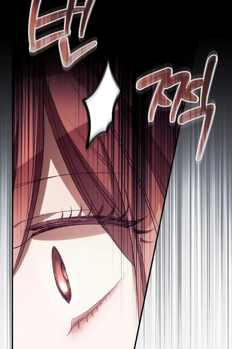 I Can See Your Death Chapter 26 Page 29