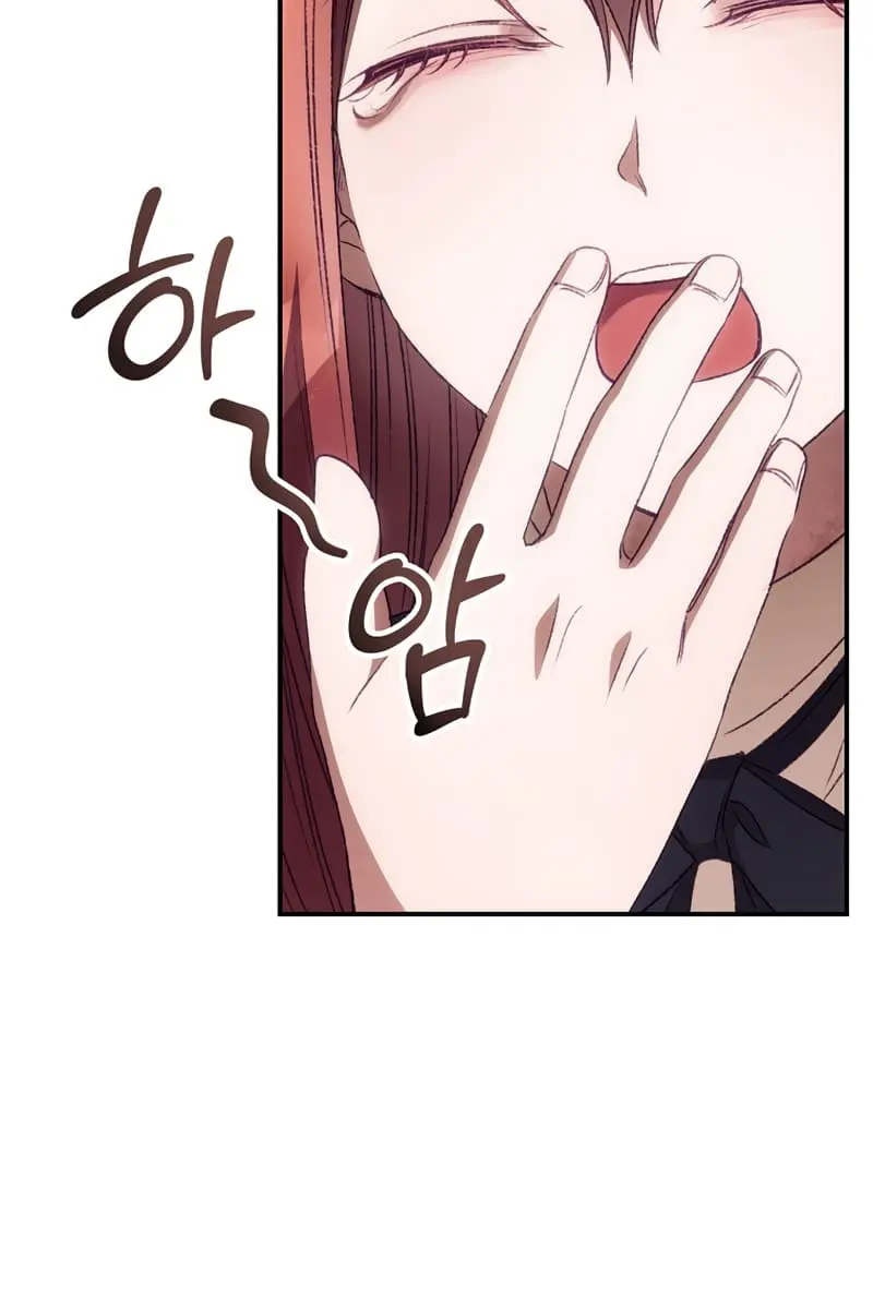 I Can See Your Death Chapter 26 Page 37
