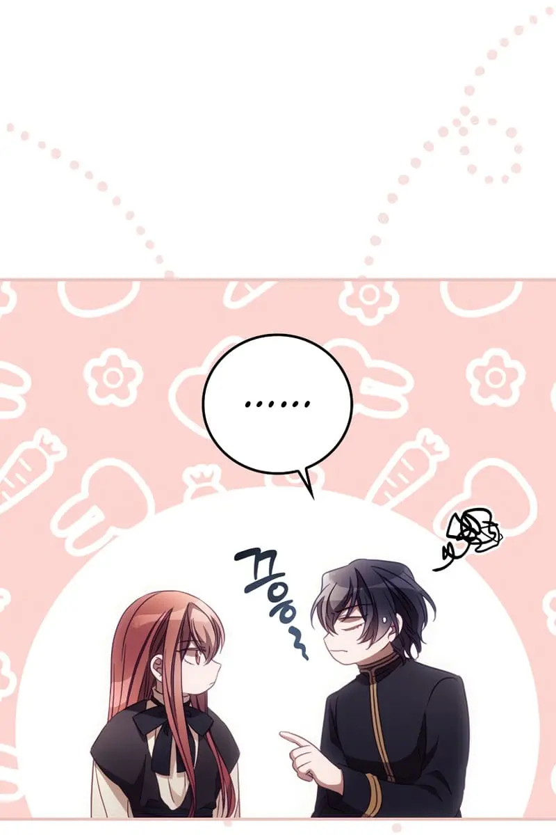 I Can See Your Death Chapter 26 Page 45
