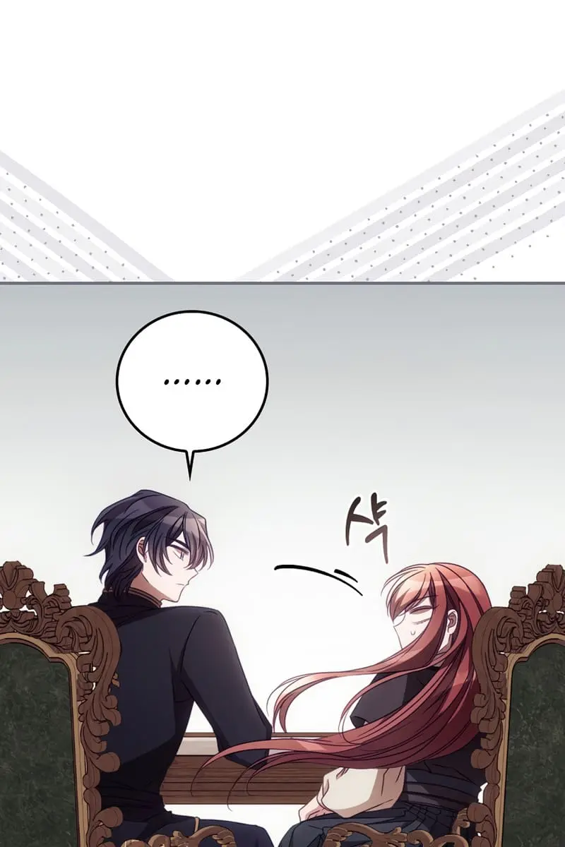 I Can See Your Death Chapter 26 Page 62