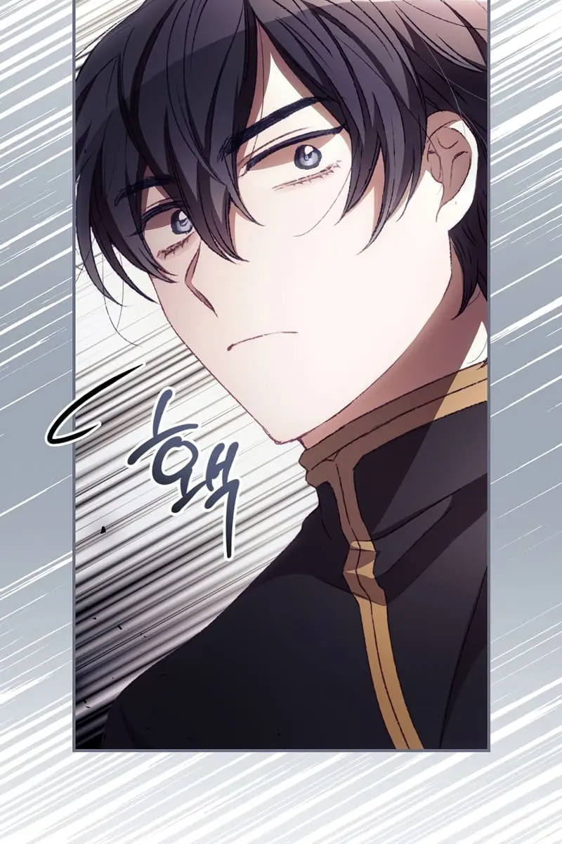 I Can See Your Death Chapter 27 Page 20