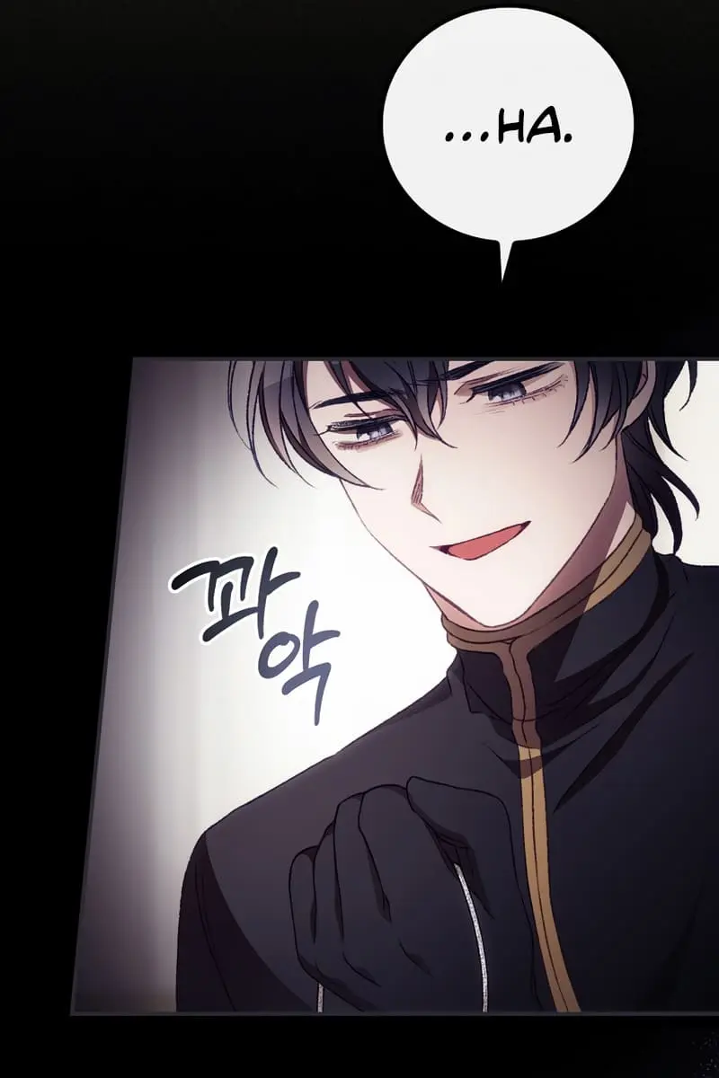 I Can See Your Death Chapter 27 Page 84
