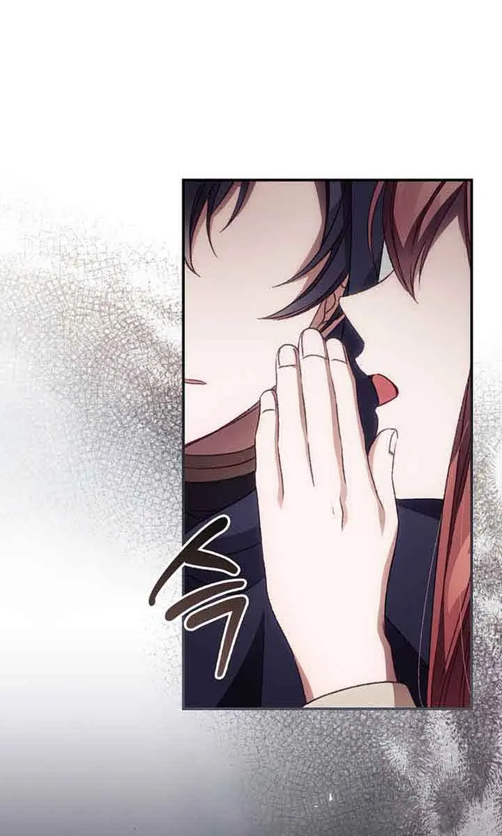 I Can See Your Death Chapter 29 Page 8