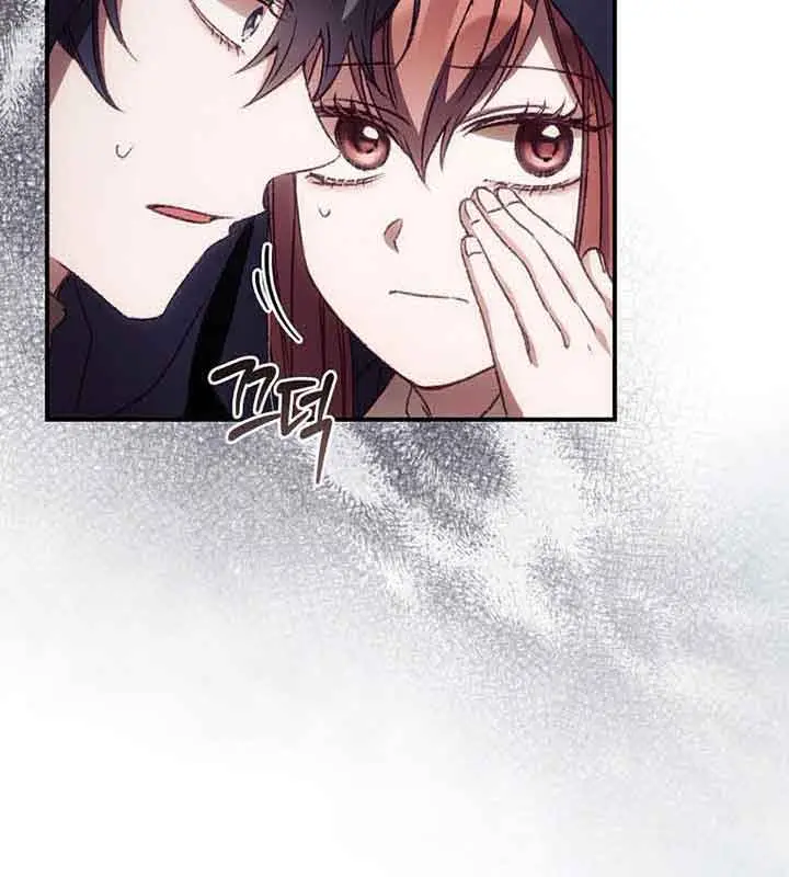 I Can See Your Death Chapter 29 Page 11